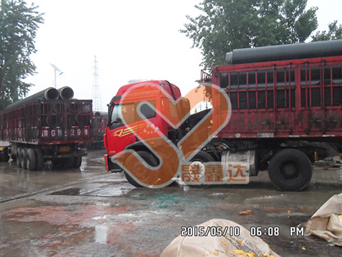 產(chǎn)品運(yùn)輸