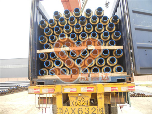 產(chǎn)品運(yùn)輸