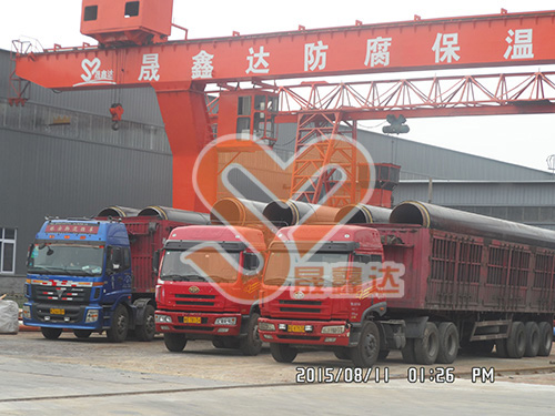 產(chǎn)品運(yùn)輸