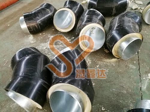 保溫彎頭，三通，管件