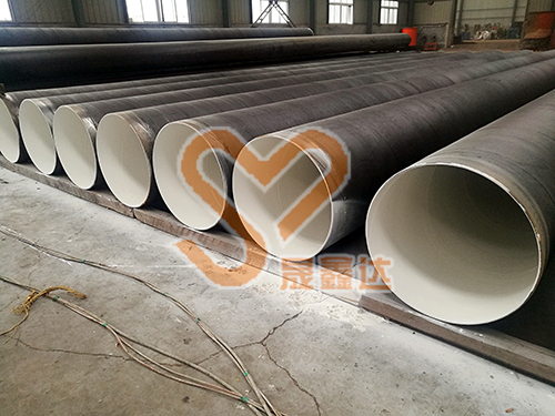 防腐鋼管